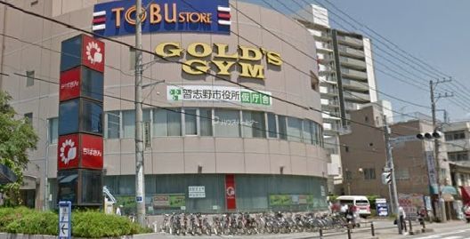 スーパー　東武ストア津田沼店（スーパー）まで290m