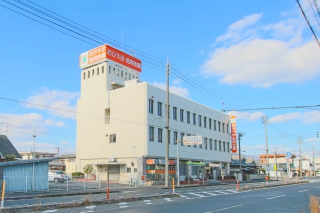 銀行　おかやま信用金庫藤原支店（銀行）まで147m