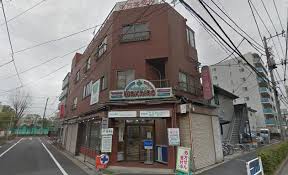 ドラックストア　わかいろ薬局（ドラッグストア）まで518m