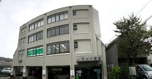 病院　綜友会第二臨海クリニック(医療法人財団)（病院）まで633m