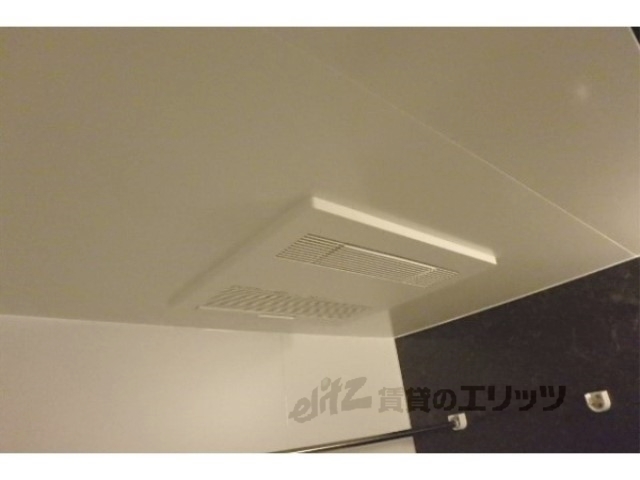 その他設備　浴室乾燥機