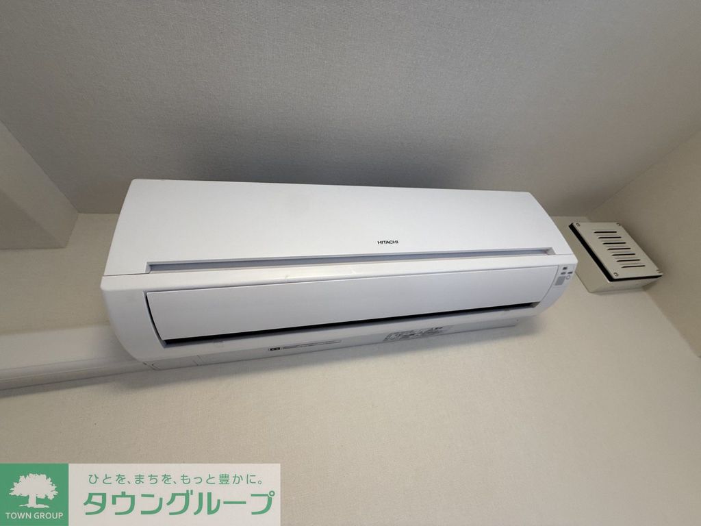 その他設備　設備