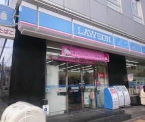 コンビニ　ローソン　加納町店（コンビニ）まで312m