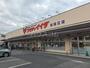 スーパー　コモディイイダ西瑞江店（スーパー）まで212m