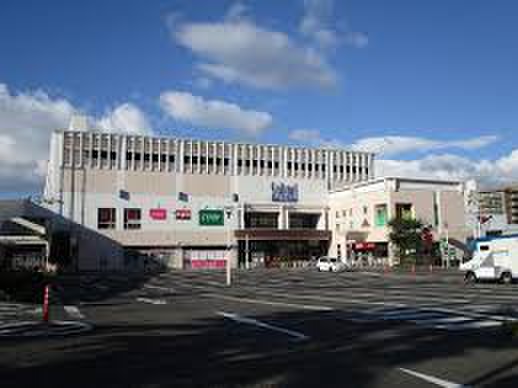 スーパー　みやぎ生協幸町店（スーパー）まで610m
