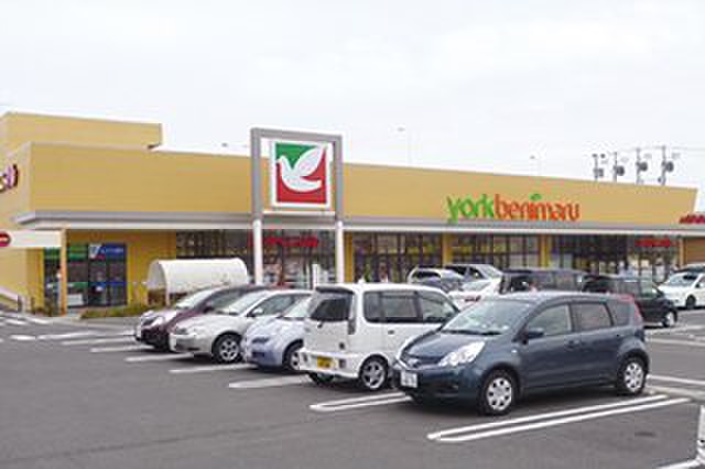 スーパー　ヨークベニマルフォレオ宮の杜店（スーパー）まで870m