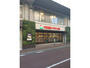 スーパー　ヨークフーズ練馬高野台店（スーパー）まで722m