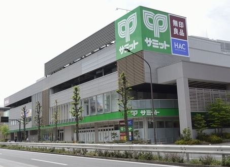 スーパー　サミットストア砧環八通り店（スーパー）まで238m