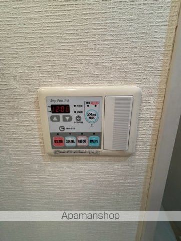 広島高速交通アストラムライン 大塚駅 徒歩11分 7階建 築20年のその他写真