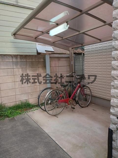 その他共有部分　★屋根付き駐輪場★