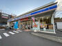 コンビニ　ローソン・スリーエフ横浜神大寺三丁目店（コンビニ）まで602m