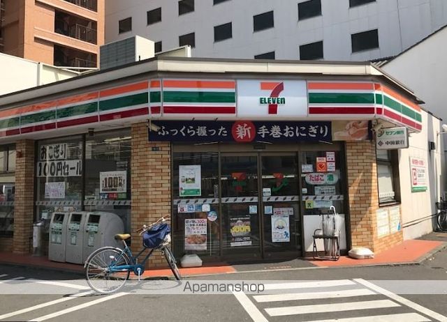 コンビニ　セブンイレブン（コンビニ）まで489m