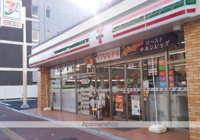 コンビニ　セブンイレブン（コンビニ）まで743m