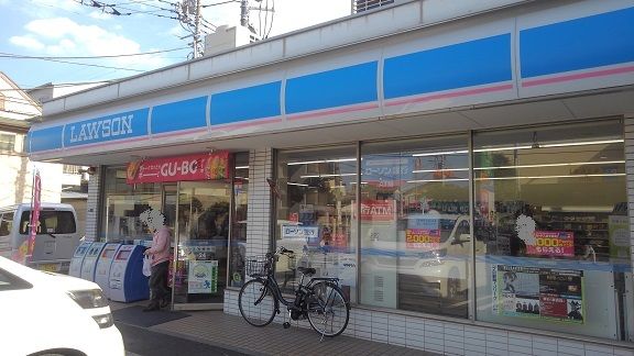 コンビニ　ローソン（コンビニ）まで200m