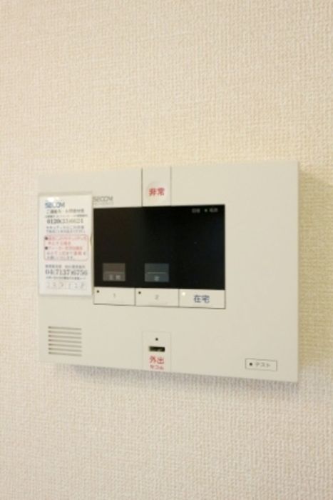 セキュリティ　別室参照　現状優先