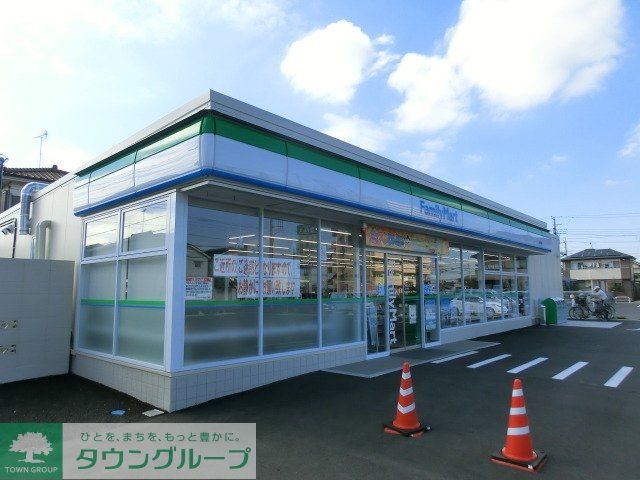 コンビニ　ファミリーマート（コンビニ）まで180m