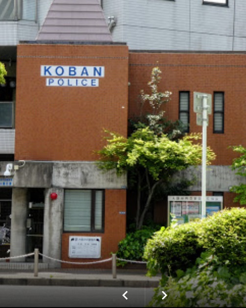 警察署・交番　門真警察署 古川橋交番（警察署・交番）まで485m