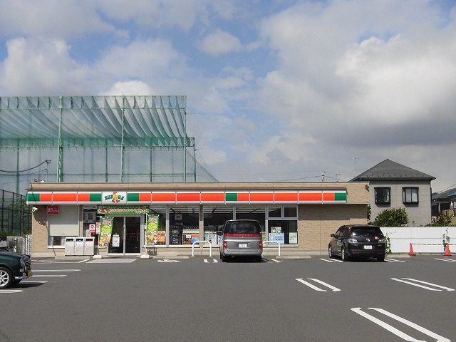 コンビニ　サンクス 茅ヶ崎円蔵一丁目店（コンビニ）まで292m