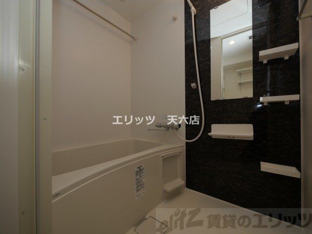 バス・シャワールーム　収納