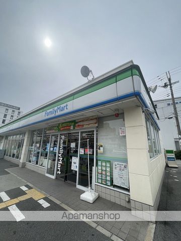 コンビニ　ファミリーマート福島北港通店（コンビニ）まで445m