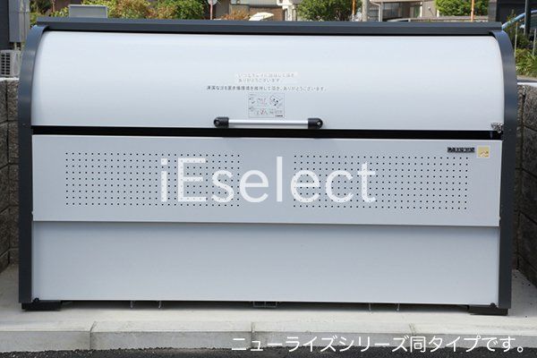 その他共有部分　※同仕様の画像の為、実際とは異なります