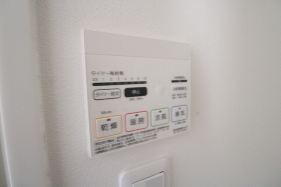 その他　※別号室の写真となります