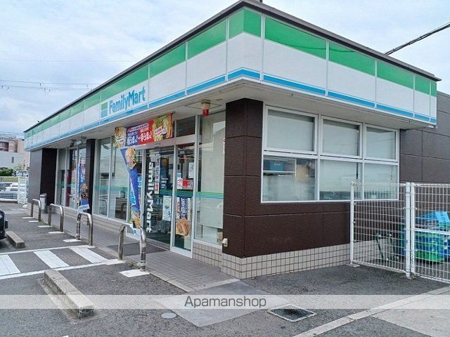 コンビニ　ファミリーマート様（コンビニ）まで350m
