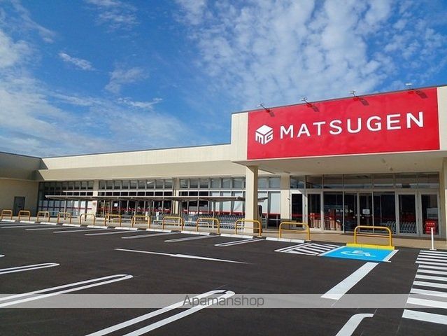 スーパー　松源様（スーパー）まで1200m