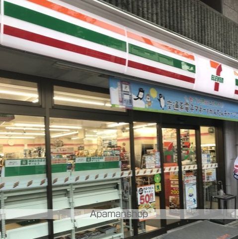 その他　【コンビニエンスストア】セブンイレブン　東高円寺店（その他）まで272m