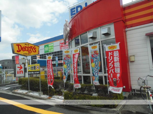 飲食店　デニーズ（飲食店）まで107m