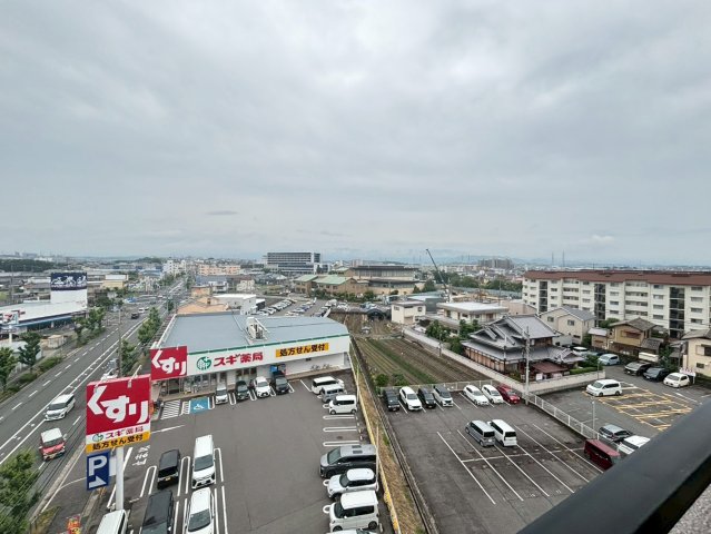 眺望