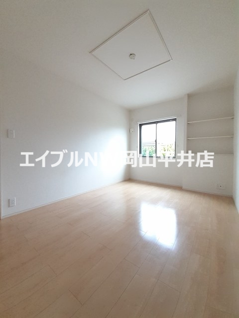 その他部屋・スペース