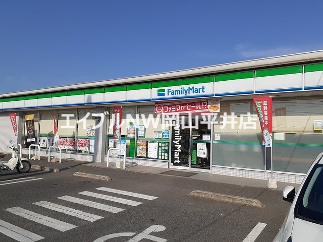 コンビニ　ファミリーマート（コンビニ）まで130m
