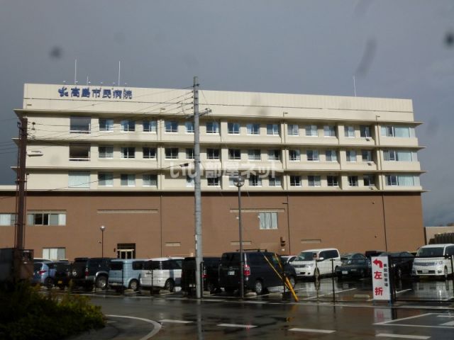 病院　高島市民病院（病院）まで320m