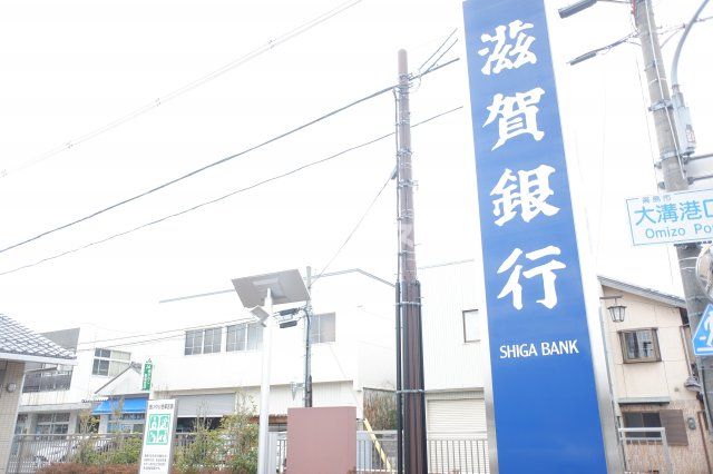 銀行　JA西びわこ高島支店（銀行）まで542m
