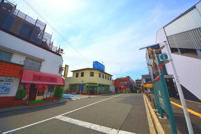 その他　牛浜駅（その他）まで480m