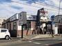 飲食店　お好み焼 道とん堀 平塚真土店（飲食店）まで271m