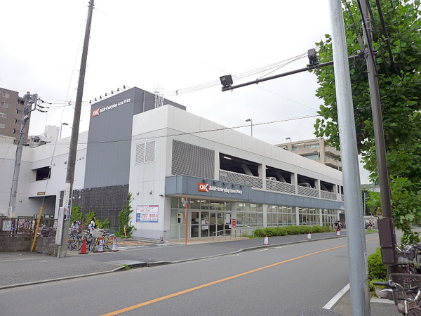 スーパー　オーケー溝ノ口店（スーパー）まで268m
