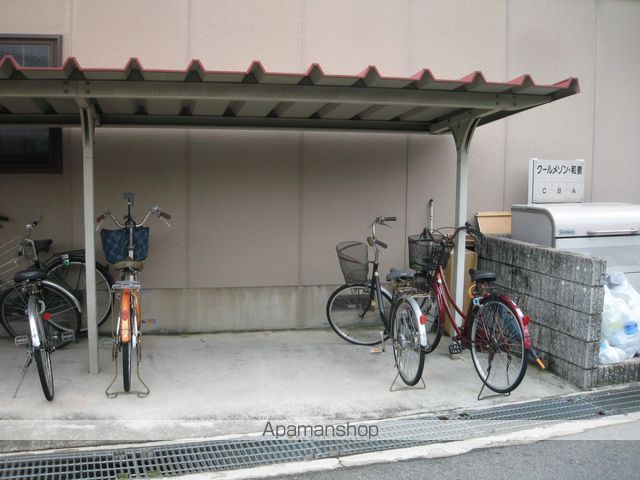 その他共有部分　その他共有部分