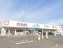 ドラックストア　ウエルシア宇都宮簗瀬2号店（ドラッグストア）まで140m