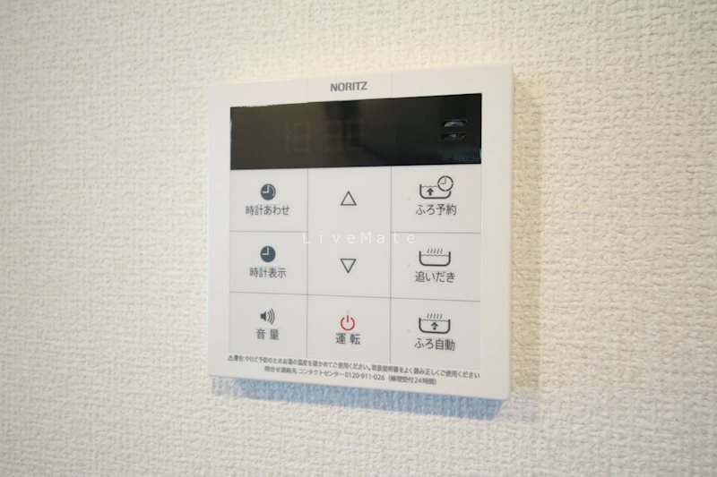 エムライズ大蔵中町のその他写真