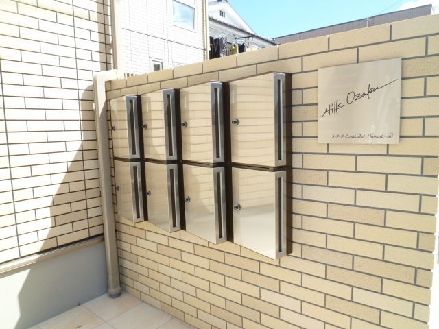 その他共有部分　☆エントランス郵便ポスト☆