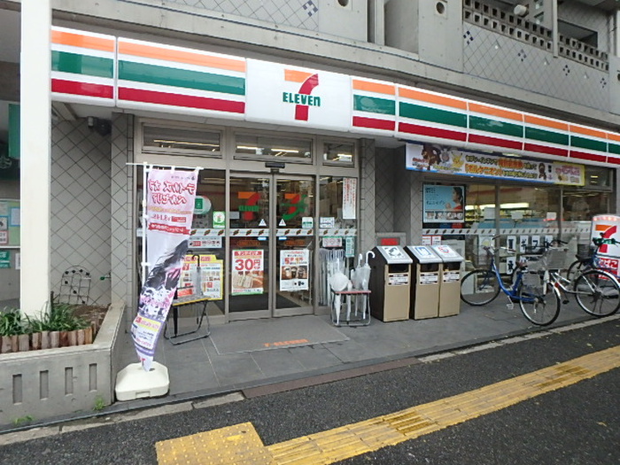 コンビニ　セブン-イレブン 文京向丘２丁目店（コンビニ）まで20m