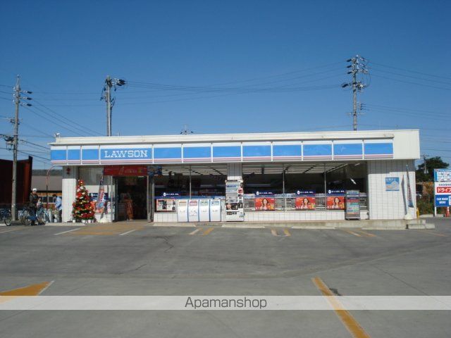 その他　ローソン木曽川玉ノ井店（その他）まで1043m