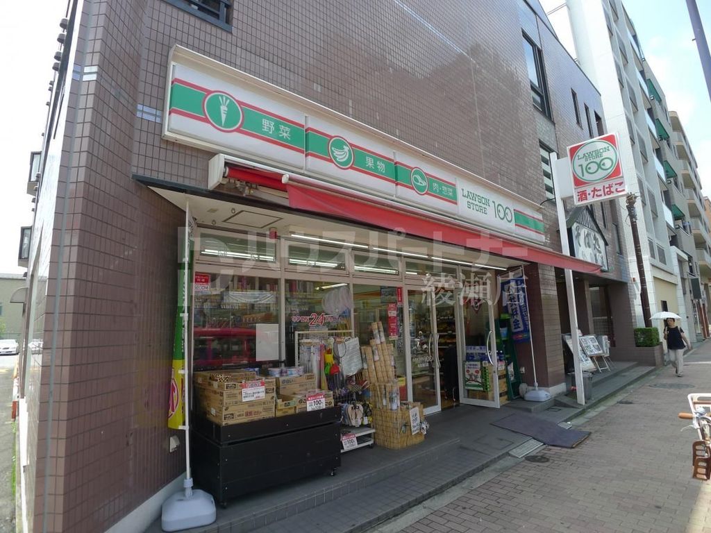 コンビニ　ローソンストア100亀有南口店（コンビニ）まで470m