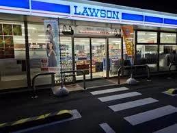 コンビニ　ローソン 堺一条通北店（コンビニ）まで153m