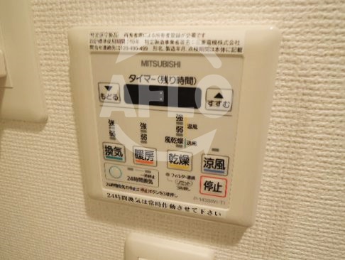 その他設備　アドバンス難波南シャルム　浴室換気乾燥暖房機