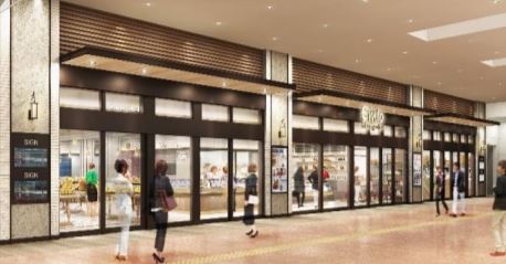 スーパー　成城石井エミオひばりヶ丘店（スーパー）まで251m