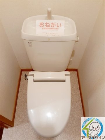 トイレ　パース写真