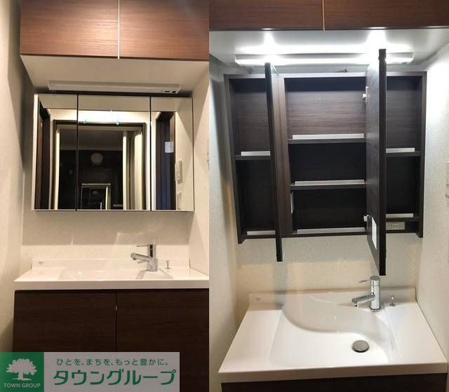 洗面設備